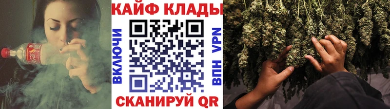 Наркошоп Омск Кокаин Alpha-PVP ГАШИШ МЕФ