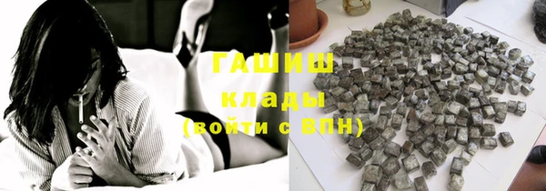 герыч Алзамай