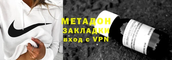 молекула духа Алексин