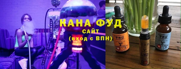 первитин Алексеевка