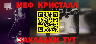 скорость mdpv Нарткала