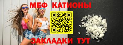 jwh Абакан
