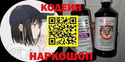 скорость mdpv Нарткала