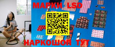кокаин Абинск