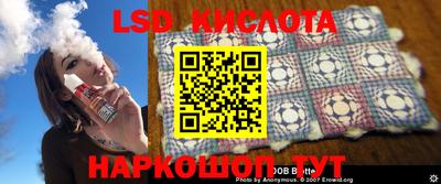 амфетамин Азнакаево
