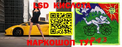 амфетамин Азнакаево