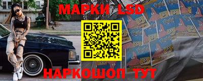кокаин Абинск