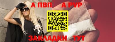 амфетамин Азнакаево