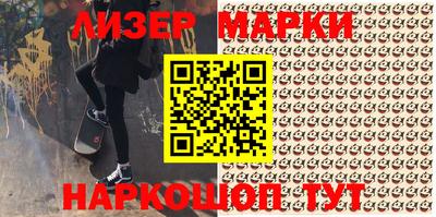 амфетамин Азнакаево
