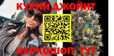 jwh Абакан