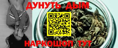 jwh Абакан