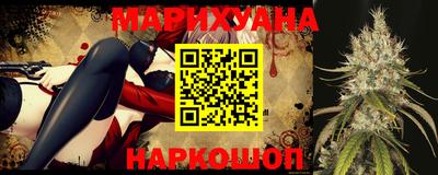 кокаин Абинск