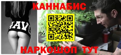 jwh Абакан