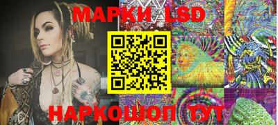 амфетамин Азнакаево
