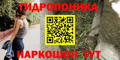 амфетамин Азнакаево