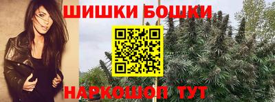 кокаин Абинск