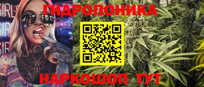 скорость mdpv Нарткала