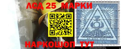 амфетамин Азнакаево