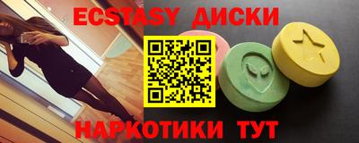 скорость mdpv Нарткала