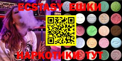 jwh Абакан