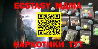 jwh Абакан