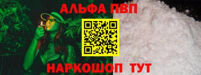 амфетамин Азнакаево