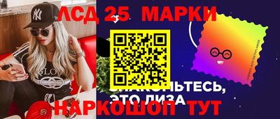 скорость mdpv Нарткала