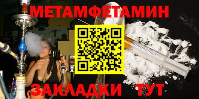 скорость mdpv Нарткала