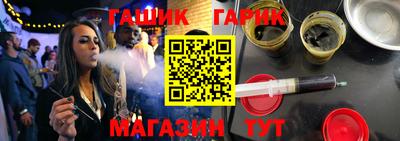 скорость mdpv Нарткала