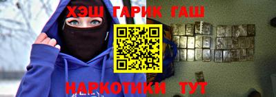 экстази Татарск