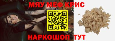 амфетамин Азнакаево