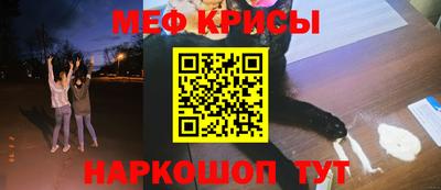амфетамин Азнакаево