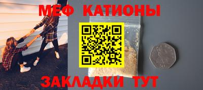 jwh Абакан