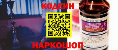 jwh Абакан