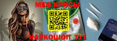 кокаин перу Тара