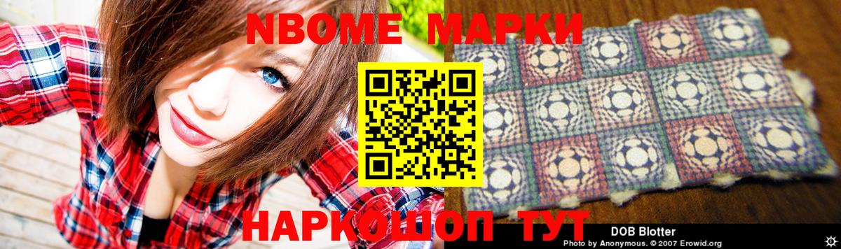 LSD-25 экстази  Вход с VPN  Омск  ссылка на мегу рабочий сайт  ЛСД экстази ecstasy  LSD-25 экстази кислота 