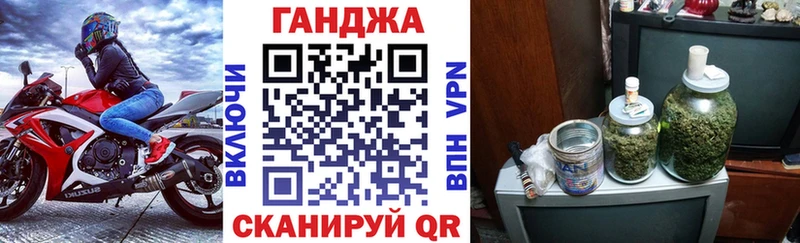 Канабис индика  Омск 